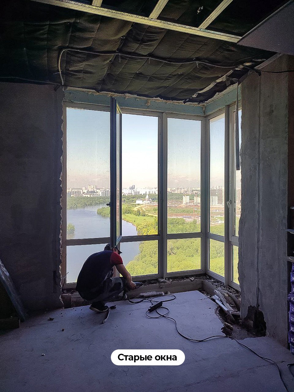 Миниатюра №2