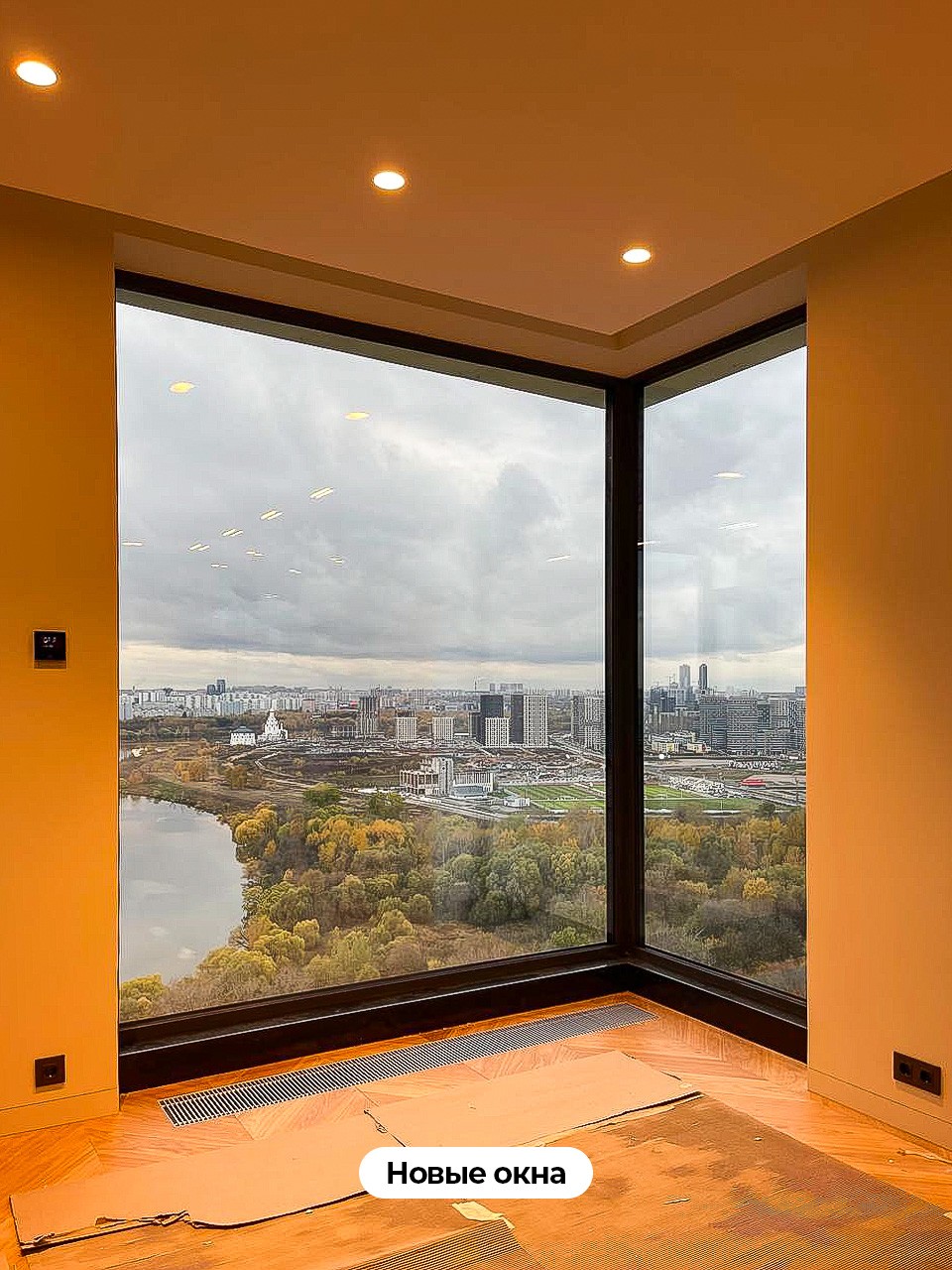 Миниатюра №3