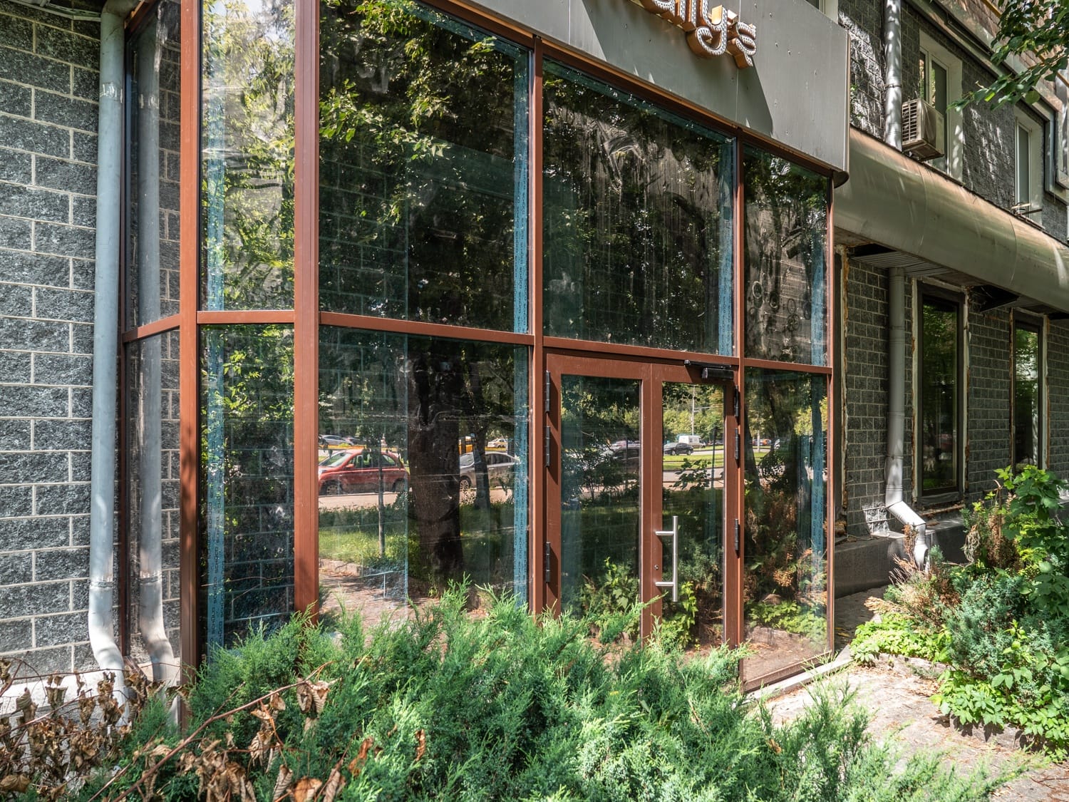 Миниатюра №5