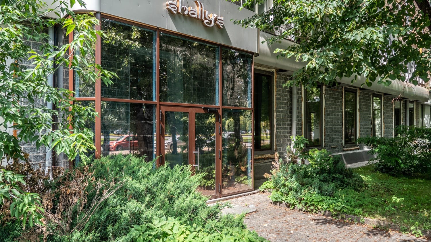 Миниатюра №8