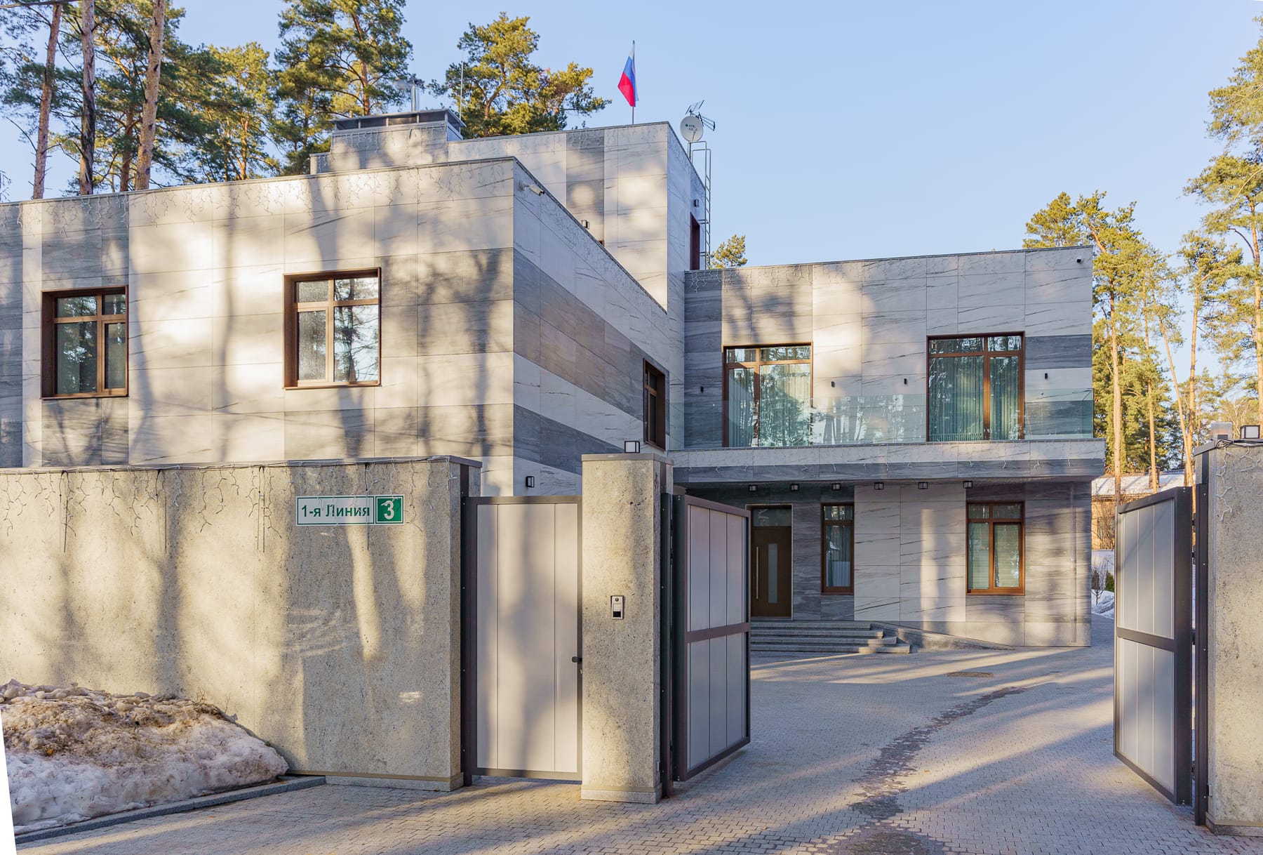 Миниатюра №42