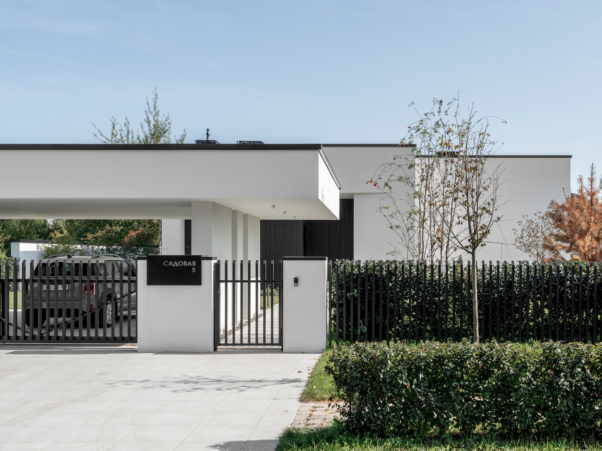 Миниатюра №3