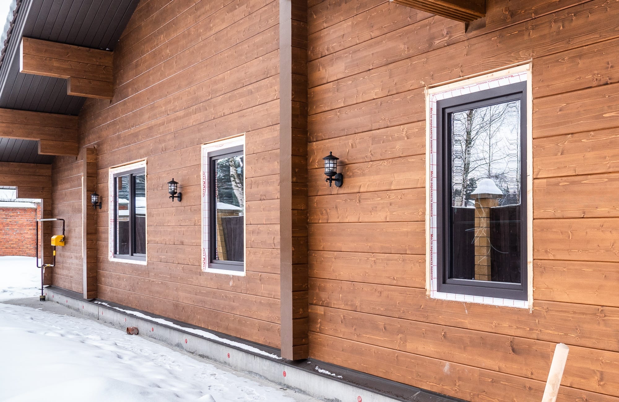 Миниатюра №21