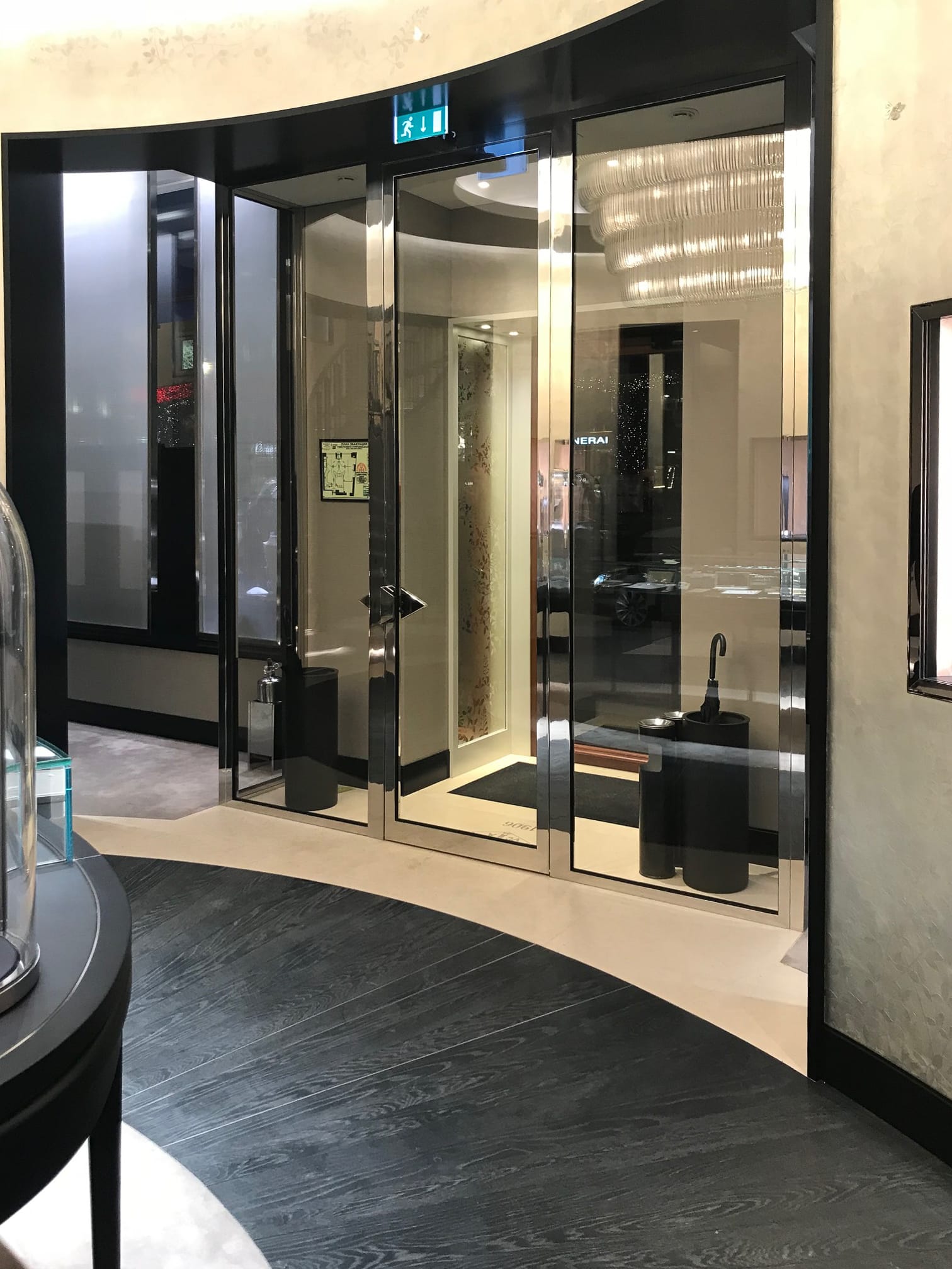 Основное изображение