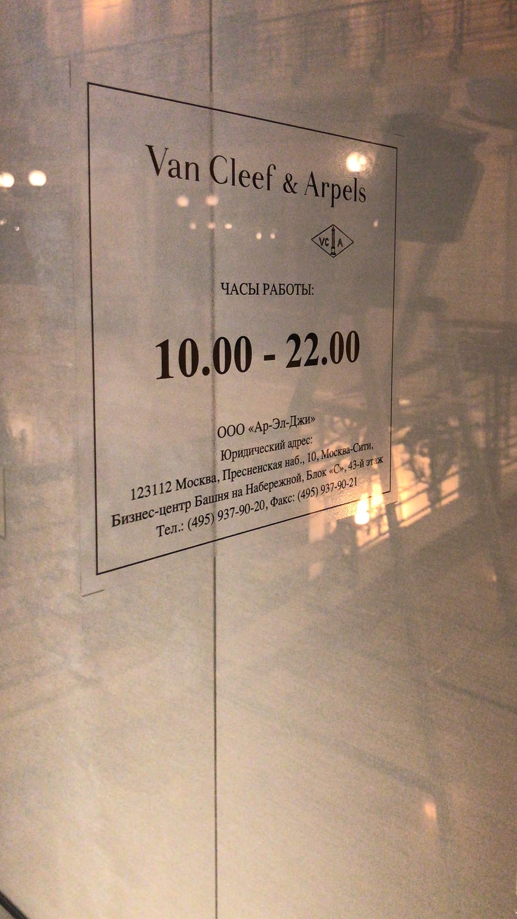 Миниатюра №2