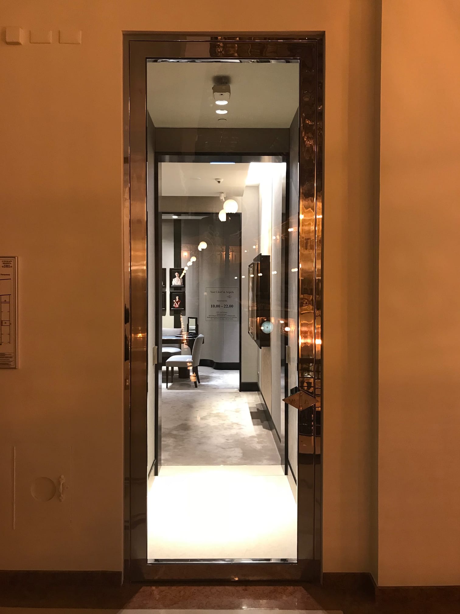 Миниатюра №6