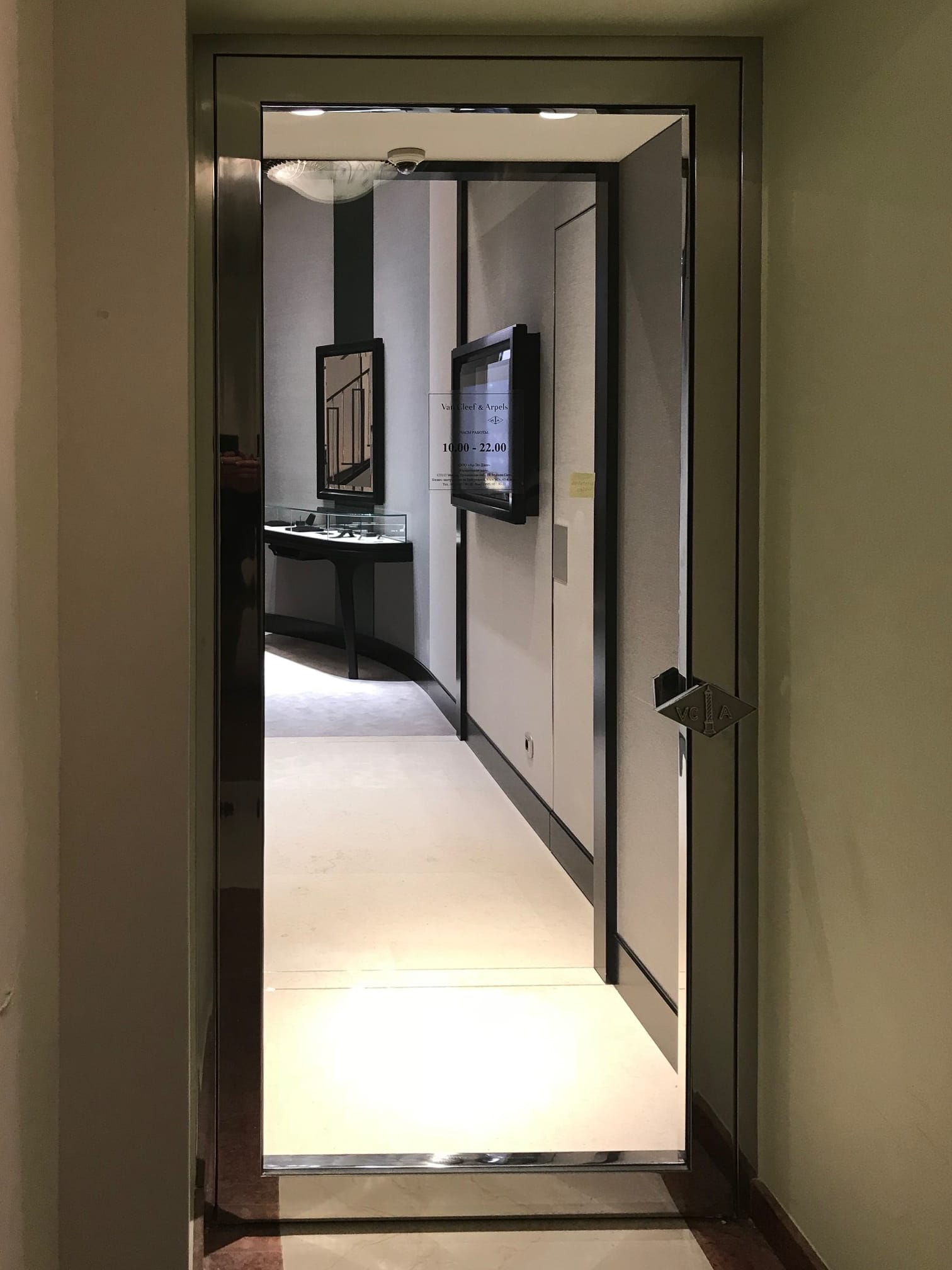 Миниатюра №8