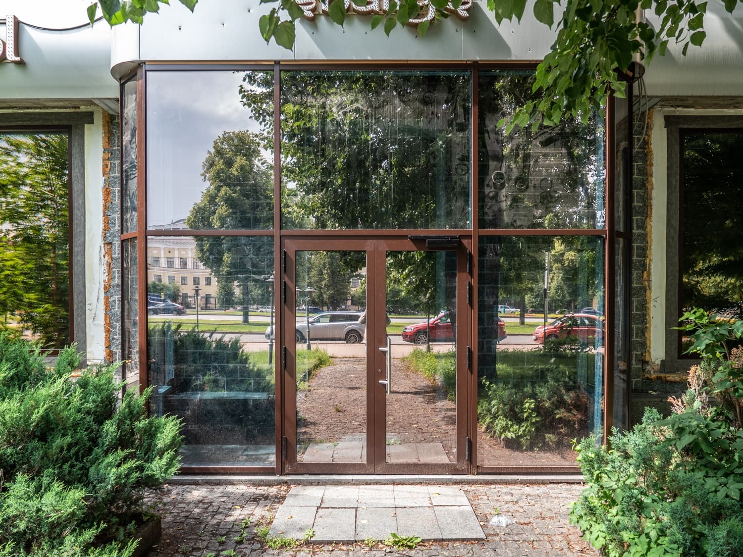 Входная группа